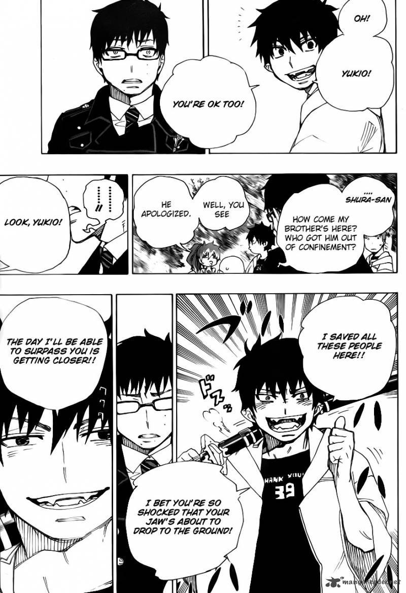 Ao no Exorcist Chapter 33 29